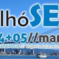 olhoseo
